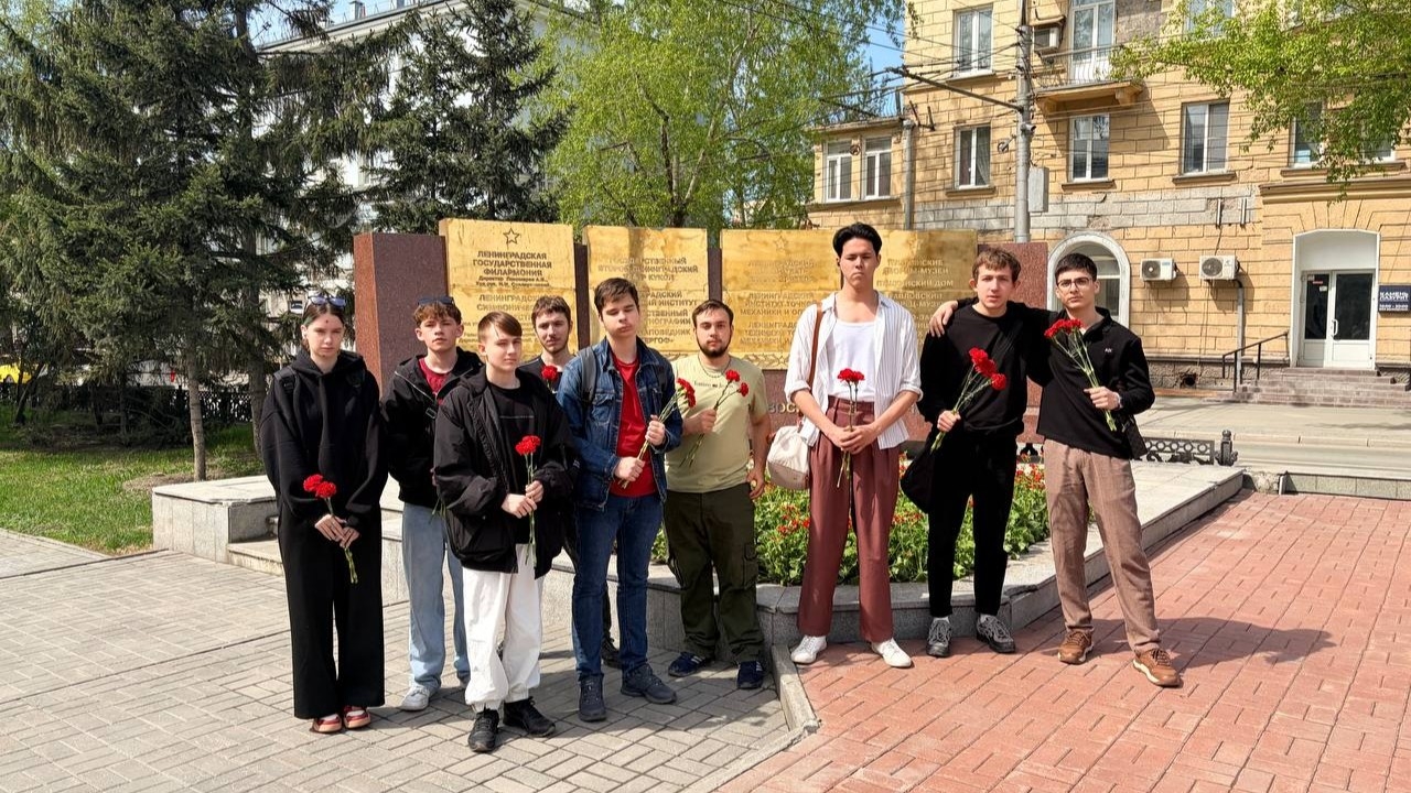 день победы