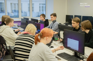 Фото с мероприятия