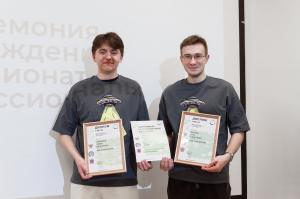 Фото с мероприятия