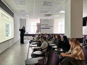 Фото с мероприятия