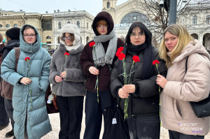 Фото с мероприятия