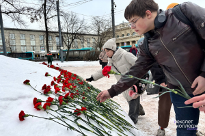 Фото с мероприятия