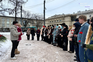 Фото с мероприятия