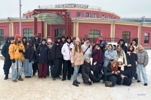 Фото с мероприятия