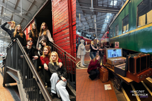 Фото с мероприятия