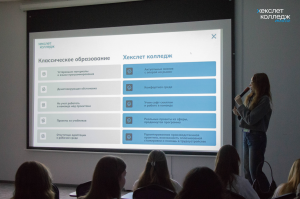 Фото с мастер-класса