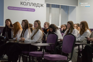 Фото с мастер-класса