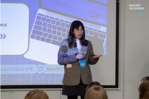 Фото с мастер-класса