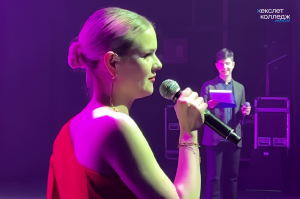 Фото с мероприятия