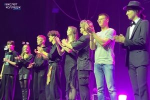 Фото с мероприятия