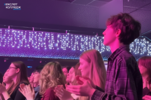 Фото с мероприятия