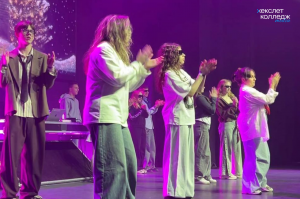 Фото с мероприятия