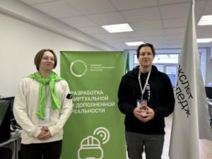 Фото с мероприятия