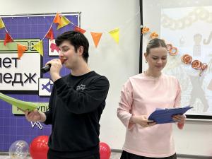 Фото с мероприятия