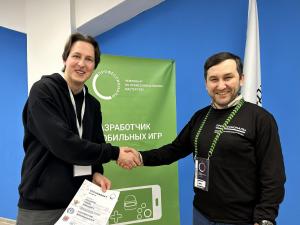 Фото с мероприятия