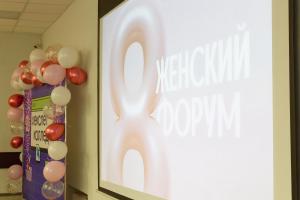 Фото с мероприятия