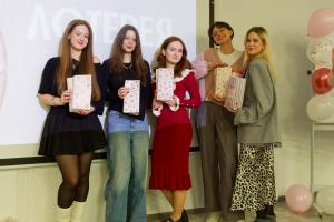 Фото с мероприятия