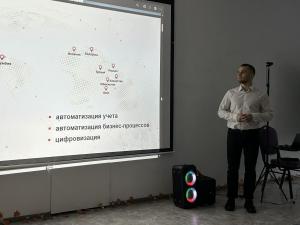 Фото со встречи