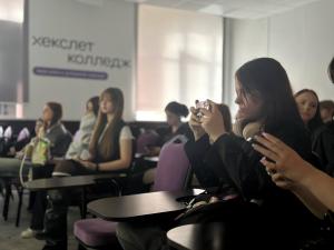 Фото с мероприятия