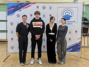 Соревнования по стрельбе