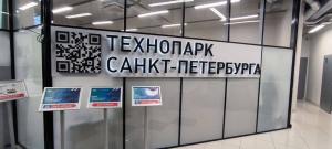 Начинаем знакомить студентов с реальными компаниями в IT-сфере