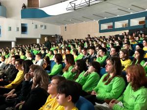 Фото с мероприятия