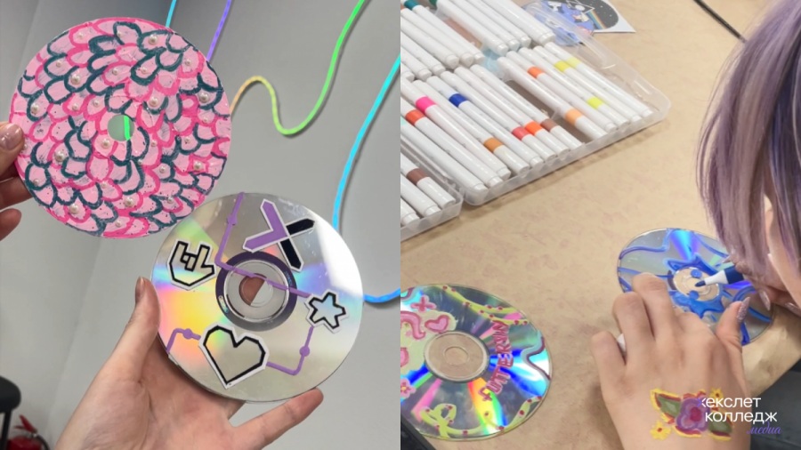 мастер-класс