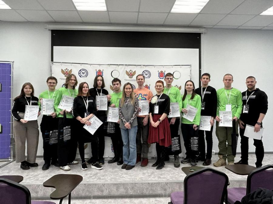 Фото с мероприятия