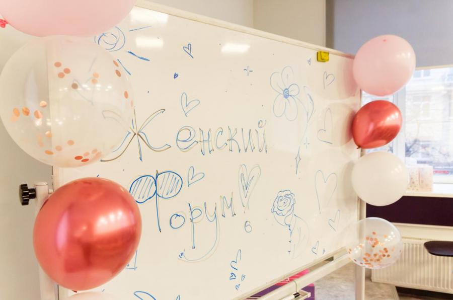 Фото с мероприятия